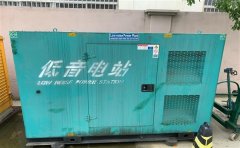 昌图通州四建大波纹箱定制案例